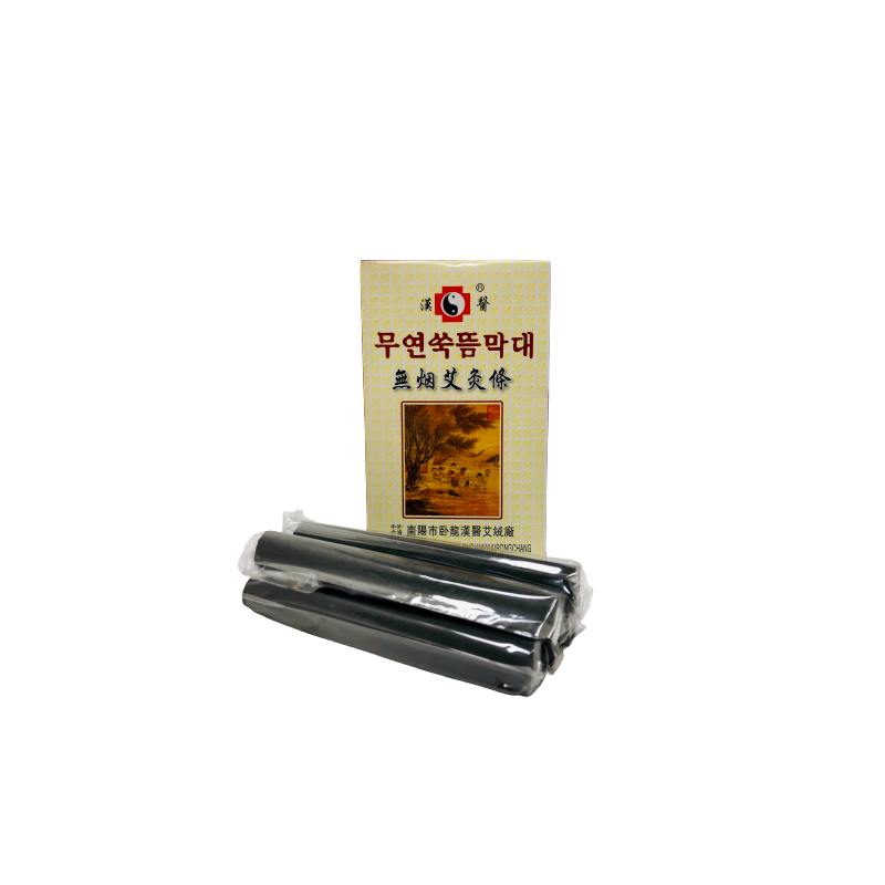 Smokeless Moxa sticks - 5 sticks  Therapeutic accessories for massage